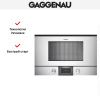 Встраиваемая микроволновая печь Gaggenau BMP 225-130 купить за 149&nbsp;999 ₽ в Москве с доставкой по РФ