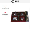 Варочная панель Ilve H360CNV Burgundy купить за 129&nbsp;999 ₽ в Москве с доставкой по РФ