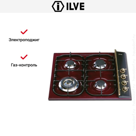 Варочная панель Ilve H360CNV Burgundy купить за 129&nbsp;999 ₽ в Москве с доставкой по РФ