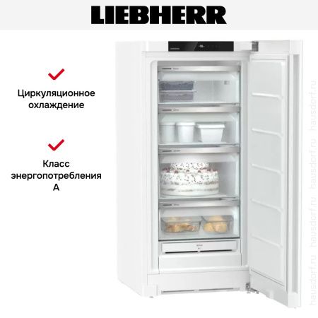 Морозильник Liebherr FNf 4204 - купить онлайн, цена 117 130.20 ₽, стоимость доставки по МСК и РФ от 300 рублей, заказать сейчас! Морозильник Liebherr FNf 4204 купить за 117 130.20 ₽ в Москве с доставкой по РФ