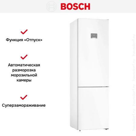 Холодильник с нижней морозильной камерой BOSCH KGN39AW32R купить за 180&nbsp;000.40 ₽ в Москве с доставкой по РФ