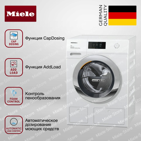 Стирально-сушильная машина Miele WTR 870 WPM купить за 344&nbsp;000 ₽ в Москве с доставкой по РФ