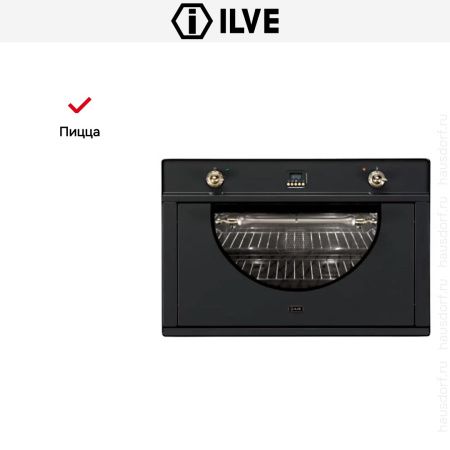 Духовой шкаф Ilve 900-AMP GF купить за 299&nbsp;999 ₽ в Москве с доставкой по РФ