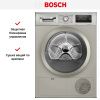 Сушильная машина Bosch WTN86202ME купить за 64&nbsp;990.28 ₽ в Москве с доставкой по РФ