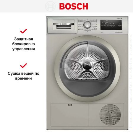 Сушильная машина Bosch WTN86202ME купить за 64&nbsp;990.28 ₽ в Москве с доставкой по РФ