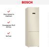 Холодильник с нижней морозильной камерой BOSCH KGN39XK27R - купить онлайн, цена 142 500.10 ₽, стоимость доставки по МСК и РФ от 300 рублей, заказать сейчас! Холодильник с нижней морозильной камерой BOSCH KGN39XK27R купить за 142 500.10 ₽ в Москве с доставкой по РФ