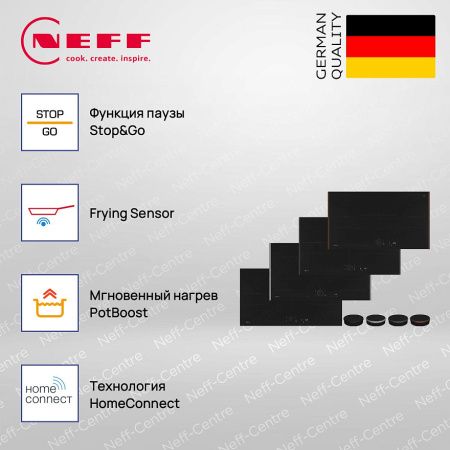 Индукционная варочная панель Neff T69YYV4C0 купить за 181&nbsp;900 ₽ в Москве с доставкой по РФ