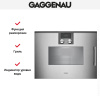 Духовой шкаф - пароварка Gaggenau BSP 251-111 купить за 299&nbsp;999 ₽ в Москве с доставкой по РФ