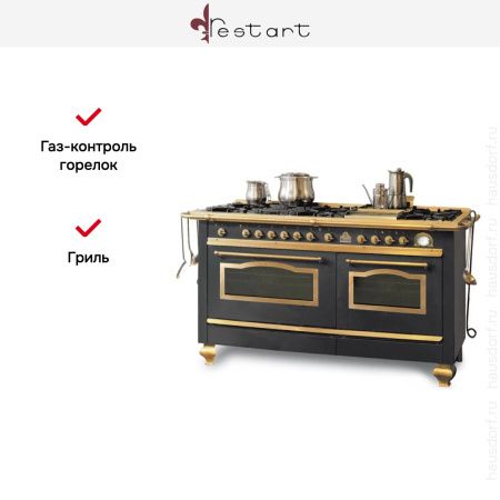 Варочный центр Restart ELG 348 G купить за 355&nbsp;555 ₽ в Москве с доставкой по РФ