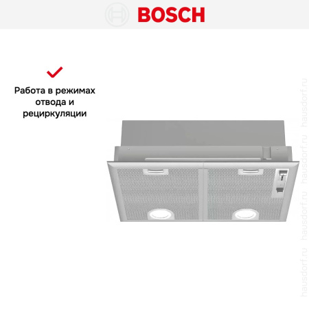 Встраиваемая вытяжка BOSCH DHL555BL купить за 95&nbsp;000.18 ₽ в Москве с доставкой по РФ