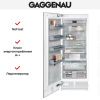 Встраиваемый морозильник Gaggenau RF471304 купить за 199&nbsp;999 ₽ в Москве с доставкой по РФ