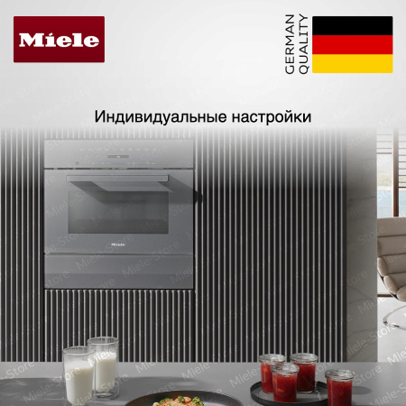 Встраиваемая микроволновая печь Miele M 7244 TC GRGR купить за 214&nbsp;500 ₽ в Москве с доставкой по РФ
