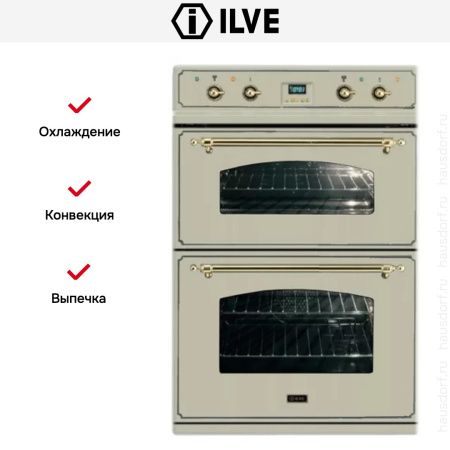 Духовой шкаф Ilve 201-NMP A купить за 299&nbsp;999 ₽ в Москве с доставкой по РФ