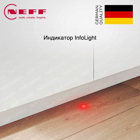 Neff S897ZM801E купить за 168&nbsp;900 ₽ в Москве с доставкой по РФ