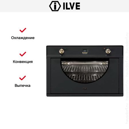 Духовой шкаф Ilve 900-AMP GF купить за 299&nbsp;999 ₽ в Москве с доставкой по РФ