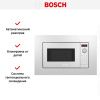 Встраиваемая микроволновая печь Bosch BFL623MW3 купить за 46&nbsp;750.30 ₽ в Москве с доставкой по РФ