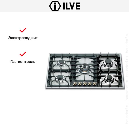 Варочная панель Ilve HP95-CN - купить онлайн, цена 129 999 ₽, стоимость доставки по МСК и РФ от 300 рублей, заказать сейчас! Варочная панель Ilve HP95-CN купить за 129 999 ₽ в Москве с доставкой по РФ