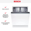 Bosch SMV24AX04E купить за 55&nbsp;160.22 ₽ в Москве с доставкой по РФ