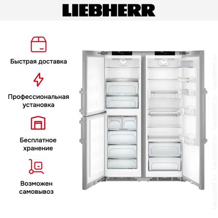 Холодильник Liebherr SBSes 8483 купить за 850&nbsp;990.11 ₽ в Москве с доставкой по РФ