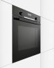 Духовой шкаф Bosch HBG557SB0R купить за 221&nbsp;400.30 ₽ в Москве с доставкой по РФ