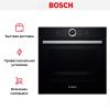 Духовой шкаф Bosch HBG 655BB1 купить за 217&nbsp;485.80 ₽ в Москве с доставкой по РФ