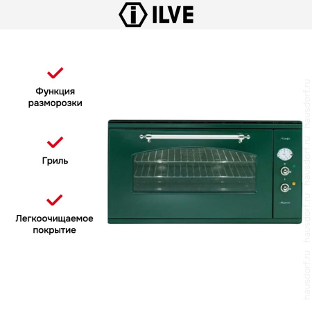Духовой шкаф Ilve 948-NMP GR купить за 299&nbsp;999 ₽ в Москве с доставкой по РФ