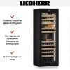 Винный шкаф Liebherr WPgbi 7483 Vinidor Selection - купить онлайн, цена 770 000.42 ₽, стоимость доставки по МСК и РФ от 300 рублей, заказать сейчас! Винный шкаф Liebherr WPgbi 7483 Vinidor Selection купить за 770 000.42 ₽ в Москве с доставкой по РФ
