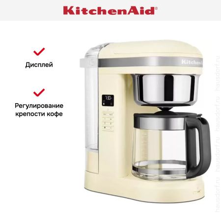 Кофемашина KitchenAid 5KCM1209EAC купить за 290&nbsp;000 ₽ в Москве с доставкой по РФ