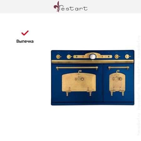 Духовой шкаф Restart ELF039 Blue купить за 299&nbsp;999 ₽ в Москве с доставкой по РФ