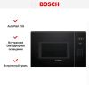 Встраиваемая микроволновая печь Bosch BEL524MB0 купить за 69&nbsp;600.27 ₽ в Москве с доставкой по РФ