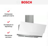 Вытяжка Bosch DWK095G20R купить за 52&nbsp;935.60 ₽ в Москве с доставкой по РФ