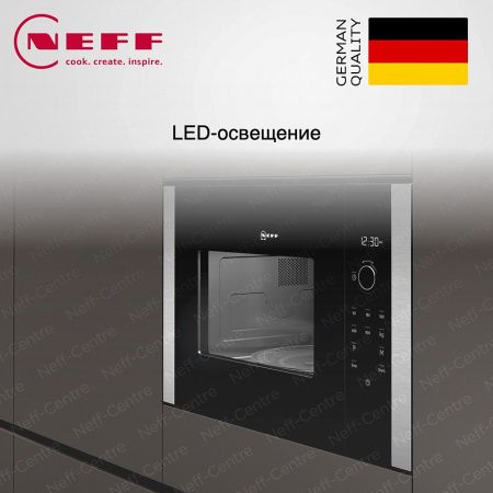 Микроволновая печь Neff HLAWD53N0 купить за 63&nbsp;900 ₽ в Москве с доставкой по РФ