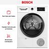 Сушильная машина Bosch WTH85V2KPL купить за 90&nbsp;500.12 ₽ в Москве с доставкой по РФ