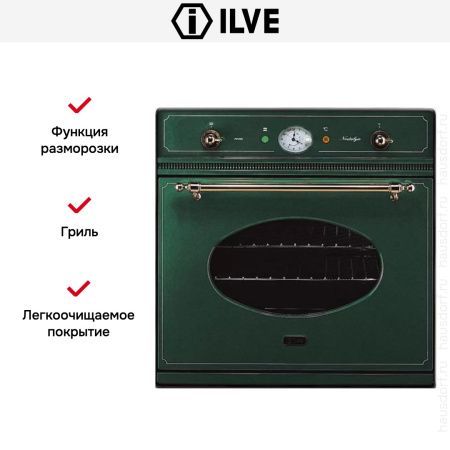 Духовой шкаф Ilve 600-NMP GR купить за 299&nbsp;999 ₽ в Москве с доставкой по РФ