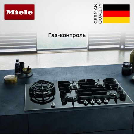 Газовая варочная панель Miele KM 3054 1 купить за 259&nbsp;800 ₽ в Москве с доставкой по РФ