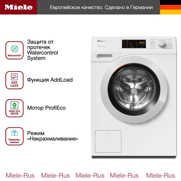 Стиральная машина Miele WCD 330 WCS - купить онлайн, цена 192 300 ₽, стоимость доставки по МСК и РФ от 300 рублей, заказать сейчас! Стиральная машина Miele WCD 330 WCS - купить за 192 300 ₽ в Москве с доставкой по РФ