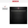 Духовой шкаф Bosch HBG7722B1 купить за 172&nbsp;380.15 ₽ в Москве с доставкой по РФ