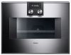 Встраиваемая микроволновая печь Gaggenau BM 450-110 купить за 149&nbsp;999 ₽ в Москве с доставкой по РФ