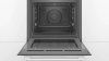 Встраиваемый духовой шкаф BOSCH HBG517EW1R купить за 299&nbsp;999 ₽ в Москве с доставкой по РФ