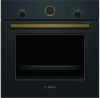 Встраиваемый духовой шкаф BOSCH HBJN10YB0R купить за 66&nbsp;240.31 ₽ в Москве с доставкой по РФ
