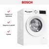 Стирально-сушильная машина Bosch WNA14405PL купить за 181&nbsp;800.90 ₽ в Москве с доставкой по РФ