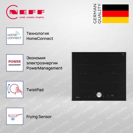 Индукционная варочная панель Neff T66TTX4L0 купить за 110&nbsp;900 ₽ в Москве с доставкой по РФ