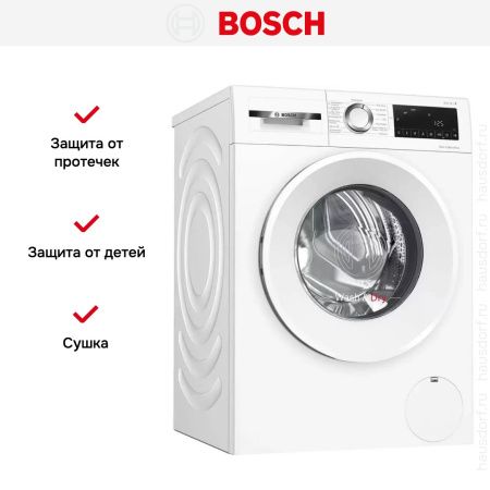 Стирально-сушильная машина Bosch WNA14405PL купить за 181&nbsp;800.90 ₽ в Москве с доставкой по РФ