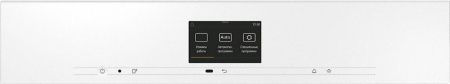 Духовой шкаф Miele H 7660 BP BRWS - купить онлайн, цена 420 000 ₽, стоимость доставки по МСК и РФ от 300 рублей, заказать сейчас! Духовой шкаф Miele H 7660 BP BRWS купить за 420 000 ₽ в Москве с доставкой по РФ