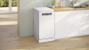 Посудомоечная машина Bosch SPS4HMW64Q - купить онлайн, цена 27 000 ₽, стоимость доставки по МСК и РФ от 300 рублей, заказать сейчас! Посудомоечная машина Bosch SPS4HMW64Q купить за 27 000 ₽ в Москве с доставкой по РФ
