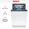 Встраиваемая посудомоечная машина Bosch SPV2XMX01E - купить онлайн, цена 113 400.31 ₽, стоимость доставки по МСК и РФ от 300 рублей, заказать сейчас! Встраиваемая посудомоечная машина Bosch SPV2XMX01E купить за 113 400.31 ₽ в Москве с доставкой по РФ