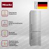 Холодильник Miele KFN 4795 CD DD CleanSteel - купить онлайн, цена 247 000 ₽, стоимость доставки по МСК и РФ от 300 рублей, заказать сейчас! Холодильник Miele KFN 4795 CD DD CleanSteel купить за 247 000 ₽ в Москве с доставкой по РФ