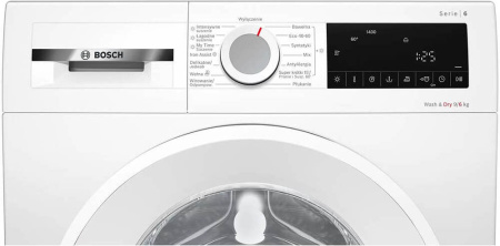 Стирально-сушильная машина Bosch WNA14401PL купить за 115&nbsp;360.20 ₽ в Москве с доставкой по РФ