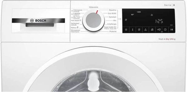 Стирально-сушильная машина Bosch WNA14401PL - купить за 115&nbsp;360.20 ₽ в Москве с доставкой по РФ