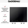 Варочная панель Gaggenau VI462103 купить за 129&nbsp;999 ₽ в Москве с доставкой по РФ